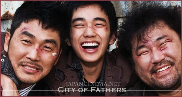 City of Fathers /(Bu San / Boo-san ) 부산 (2009) - Sayfa 2 215218_10150222588702578_7284269_n