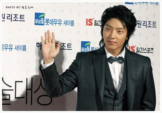 Lee jun ki fanclup/Turkey - Sayfa 3 3af11402885a0918e9cc2961dd3ff4711236169403_full