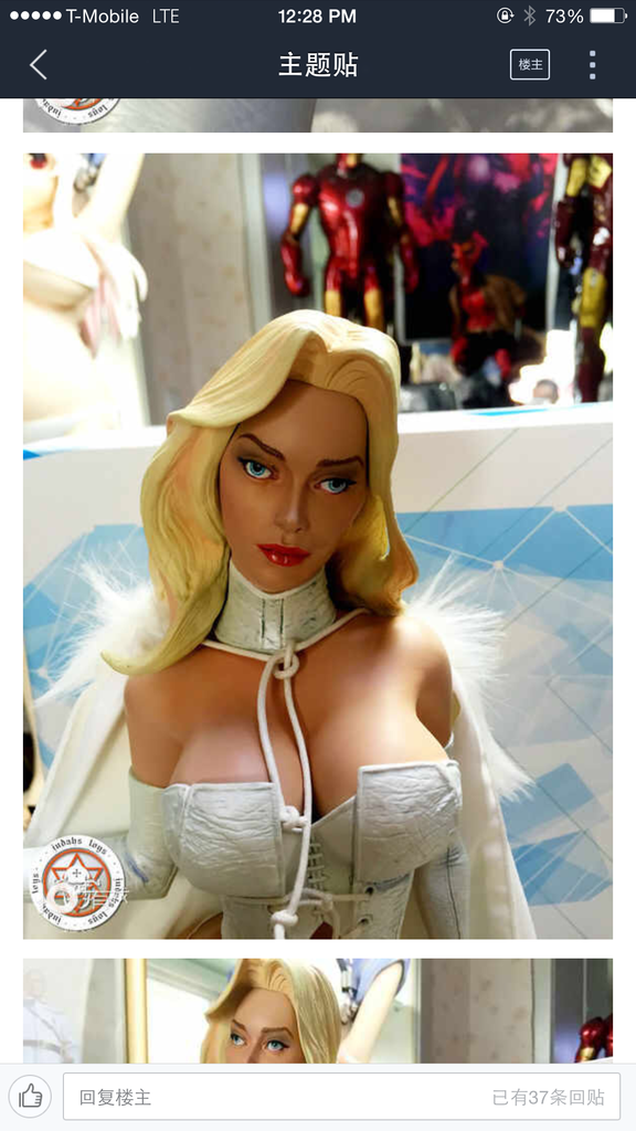 EMMA FROST " HELLFIRE CLUB" Premium format - Page 4 D91389B7-39B9-4EF4-8715-26BB4AEE9459