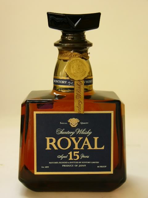 Hào môn hội ngộ  - Page 3 SUNTORY_ROYAL_Japanese_Whisky_aged_15_years_old_700_ml