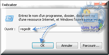  ||حل مشكلة Windows -Pas dedisque || 24-06-201116-02-06