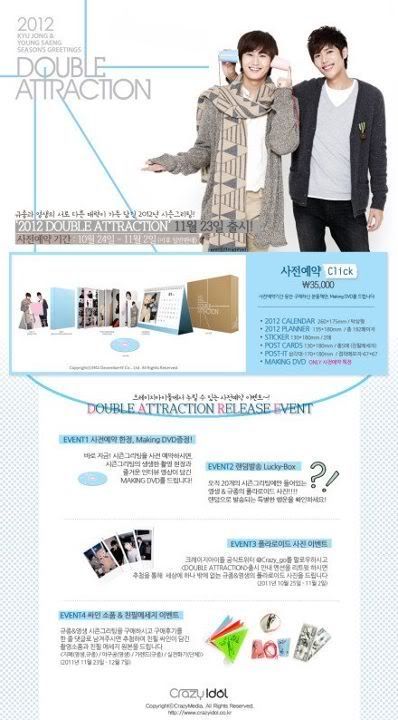 [YS+KJ] 『SEASON'S GREETINGS DOUBLE ATTRACTION』 (3)  320636_209494622453856_130589590344360_510204_428073899_n