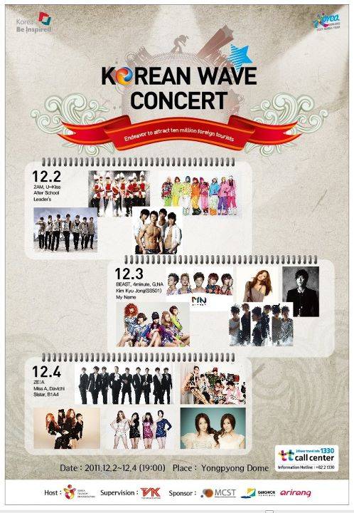 [news] Kim Kyu Jong estará en el 2011 Korean Wave Concert 386569_254359657950784_110158949037523_727775_195649196_n