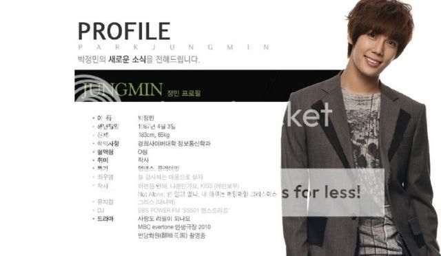 [trans+foto] Mensaje desde CNR Media: Renovación de la web oficial de Park Jung Min [2.12.11] Jm4d