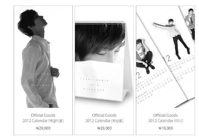 [random] Park Jung Min - Official 2012 Calendar  Jm8dsf