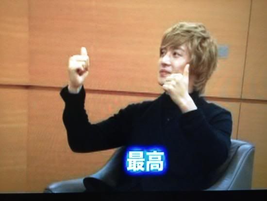 [HJL] DATV Show Program [06.12.11] Ss_miyuyu16