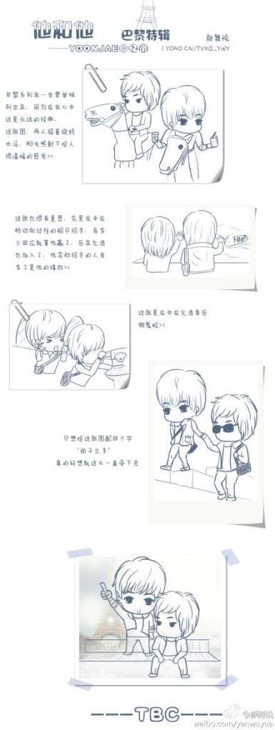 [Tổng hợp] Chibi và Fanart YunJae  463102_179056452223054_1952593991_o