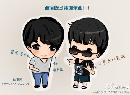 [Tổng hợp] Chibi và Fanart YunJae  487180_179056255556407_1623829148_n