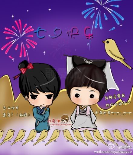 [Tổng hợp] Chibi và Fanart YunJae  580062_179056182223081_1585862958_n