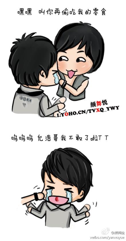 [Tổng hợp] Chibi và Fanart YunJae  564930_179057465556286_130066792_n