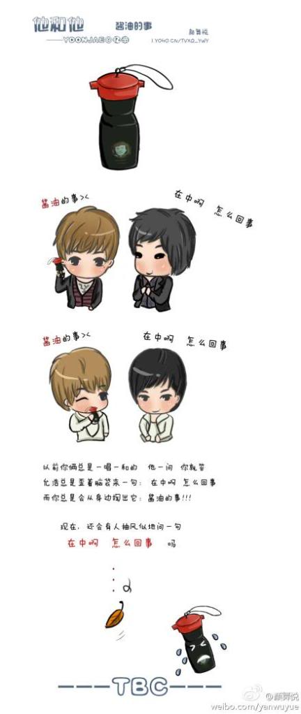 [Tổng hợp] Chibi và Fanart YunJae  477824_179056818889684_1124454960_o