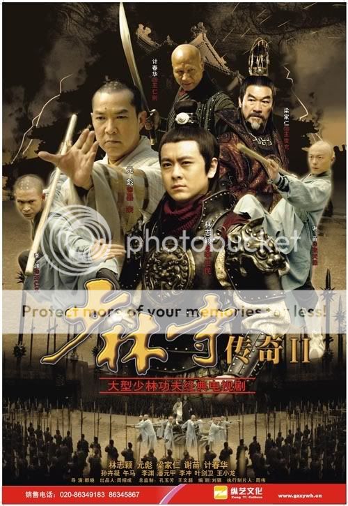  [Series - 2008] Thiếu Lâm Tự truyền kì 2  Images20090104036