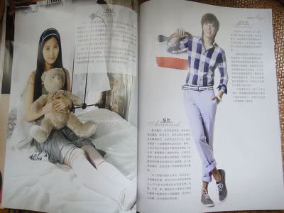 [PICS]YongSeo Couple @ China Magazine, 08.06.2011 250034_227623370582776_114229451922169_1067455_5194658_n