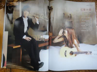 [PICS]YongSeo Couple @ China Magazine, 08.06.2011 250508_227623313916115_114229451922169_1067449_3139310_n