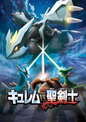 Thông tin pokemon movie 15!!! 78575