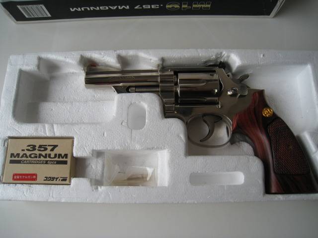 Kokusai Smith & Wesson M19 4 inch Metal gold finish - becomes Silver   IMG_0321