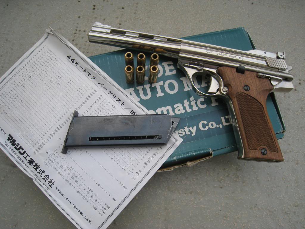 WTS Marushin Automag TDE Full Metal (SOLD) IMG_3768_zps637be42b