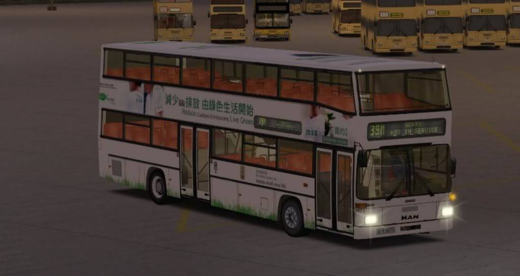 Hong Kong Bus Repaint -1-1