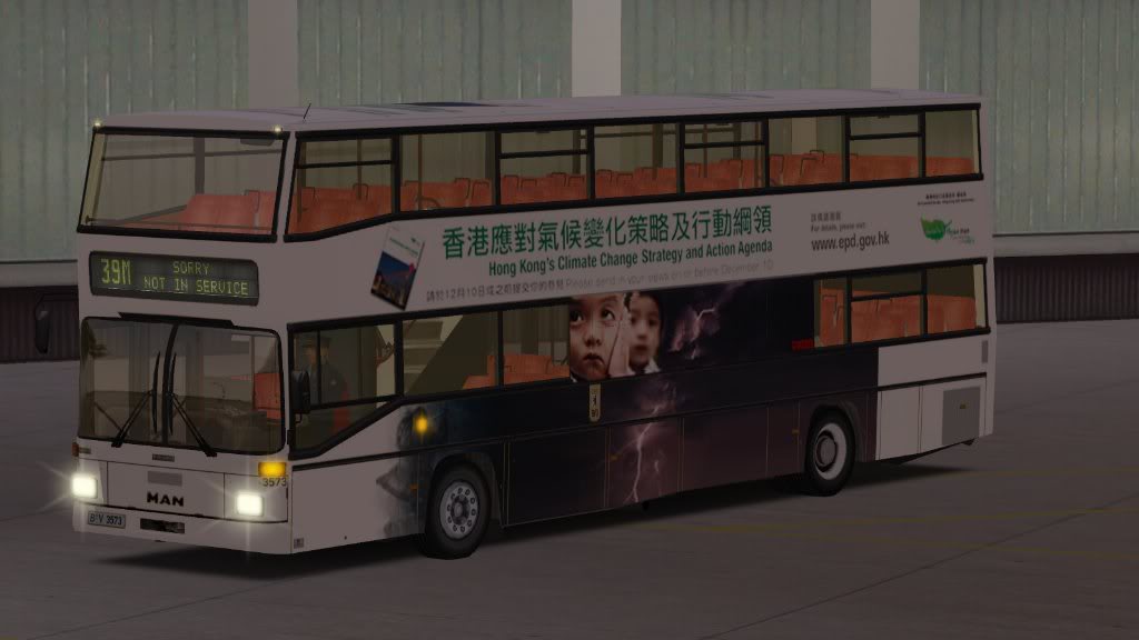 Hong Kong Bus Repaint -2-1