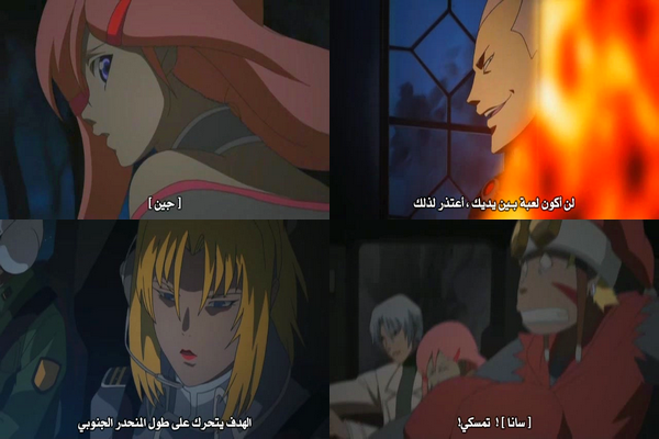 |::|انمي الخيال العلمي المشوق "الزهرة البريئة innocent Venus" كامل جودة عالية للتحميل Hhhhhhhhh