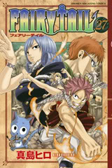 Fairy Tail (Manga) - Página 2 27