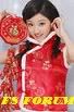 GONG XI FAT CHAI XIE NIEN CIN PU Gongxifatchai1