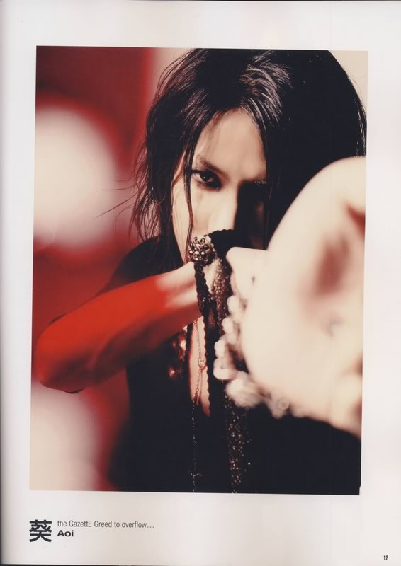 GazettE (Visual kei) - Pgina 17 The_gazette_5314