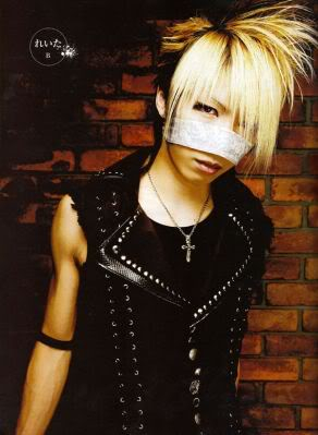 L'album de Momo ! Reita