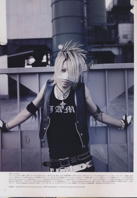 The Gazette Reita_80