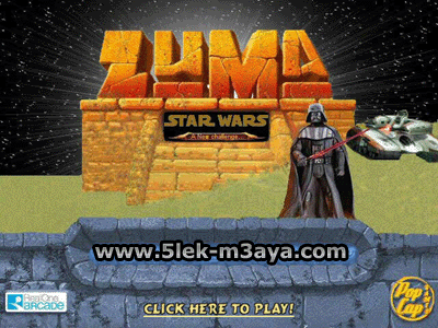 تحميل لعبة zuma كاملة بجميع اصداراتها Zuma-star-wars