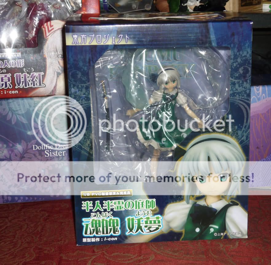 Últimas adquisiciones de figuras, Manga, Anime, Videojuegos y Merchandise en Gnrl. 2011 (5) - Página 20 Ago-Youmu01