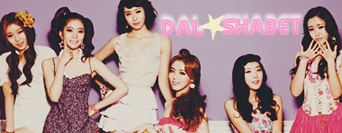 {: whatever . Dalshabet