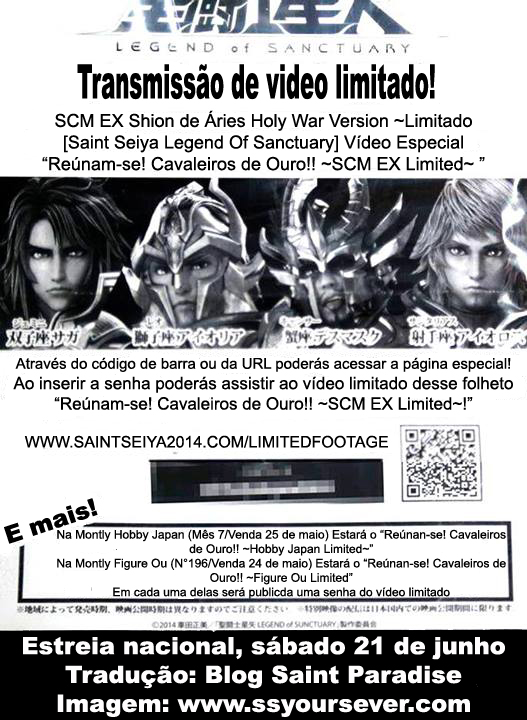 [Comentários] Toei Animation - Filme em CG Saint Seiya - Página 11 Tamashii_cm_ex_aries_shion_o