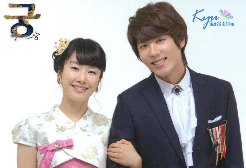 [scans] Musical Goong merchandise – Postcards 371be4a404a57140a9d3117glf-1