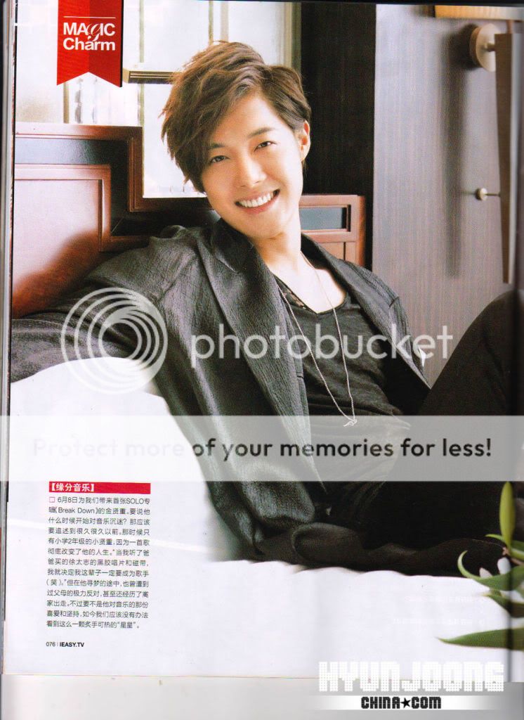 [scans] Hyun Joong – Easy Magazine Issue 61 (2011) 64254232