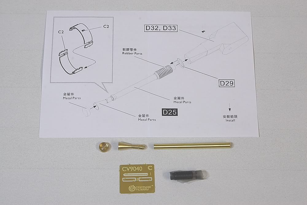 Orange Hobby - 40mm Bofors L/70 Barrel for CV9040 IMG_3181