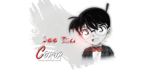 أوفا المحقق كونان 11 | الأوفا 11 من المحقق كونان |  Ova Detective Conan 11 | أوفا المحقق كونان 11 مترجمة  97440129