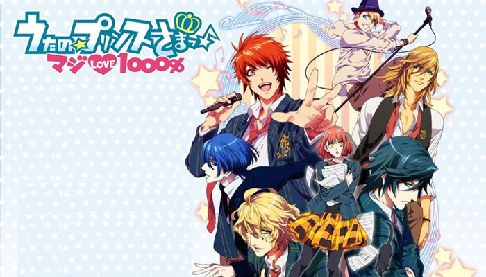 Uta no Prince-Sama Maji Love 1000%