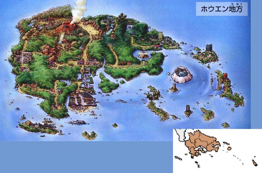 Mapa del mundo pokémon. Hoenn_comparacin