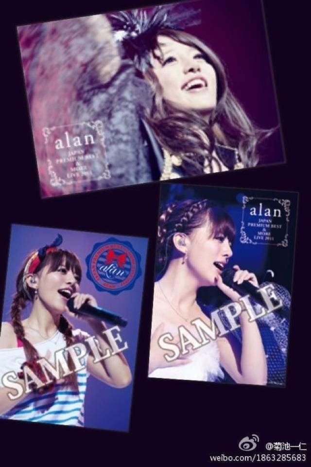 [News] JAPAN PREMIUM BEST & MORE LIVE 2011 DVD: 12/21  - Page 5 383864_314314108581219_291989030813727_1395872_1351601527_n