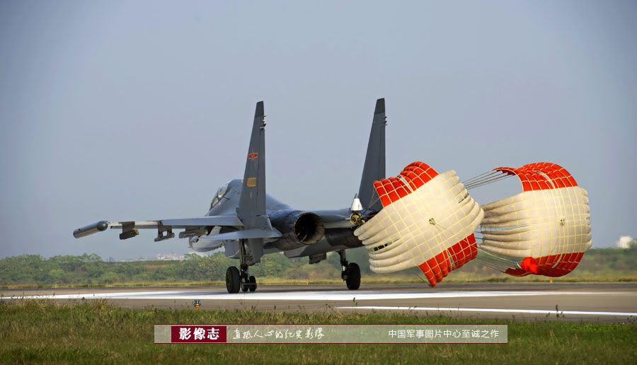 Armée Chinoise  - Page 2 China-Su30MK6