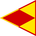 Armée Macédonienne Macedonia-Insignia