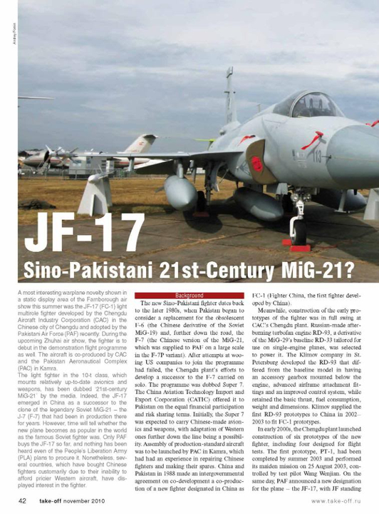 Armée Pakistanaise - Page 2 Pakistan-article1