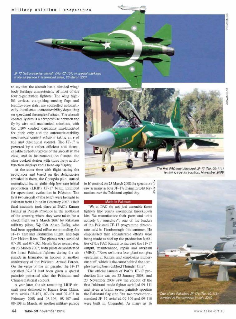 Armée Pakistanaise - Page 2 Pakistan-article3