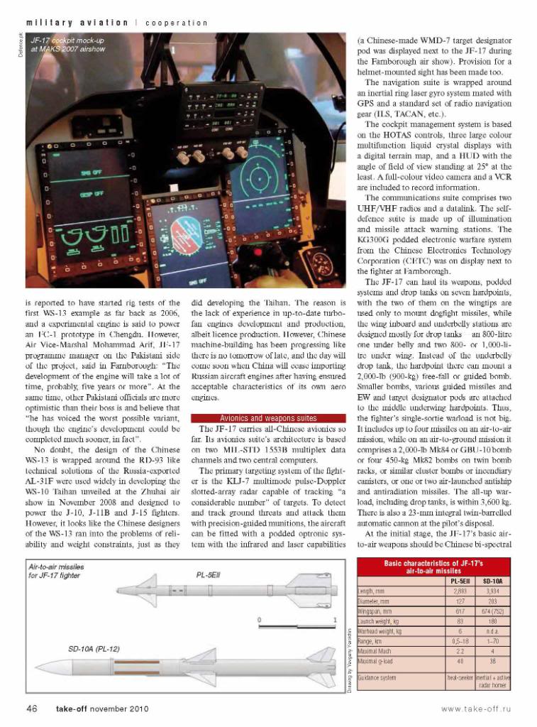 Armée Pakistanaise - Page 2 Pakistan-article5