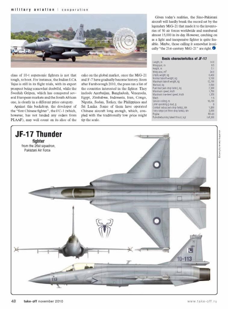 Armée Pakistanaise - Page 2 Pakistan-article7