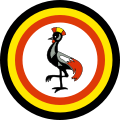 Armée Ugandaise Uganda-Insignia