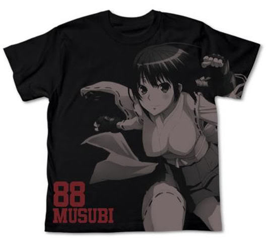 Has aquí todos tus pedidos!!!! - Página 8 Sekirei-tshirt