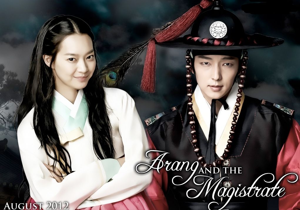 Arang and the Magistrate (2012) Arang-magistrate-arang-and-the-magistrate-31937793-1024-768