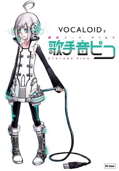 News about Vocaloid Utatanepiko